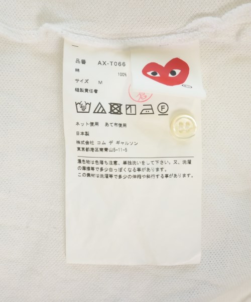 PLAY COMME des GARCONS（プレイコムデギャルソン）ポロシャツ 白 サイズ:M メンズ/2200722605028