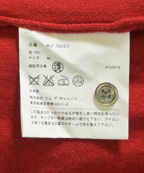 PLAY COMME des GARCONS（プレイコムデギャルソン）カーディガン 赤 サイズ:M レディース/2200723007043