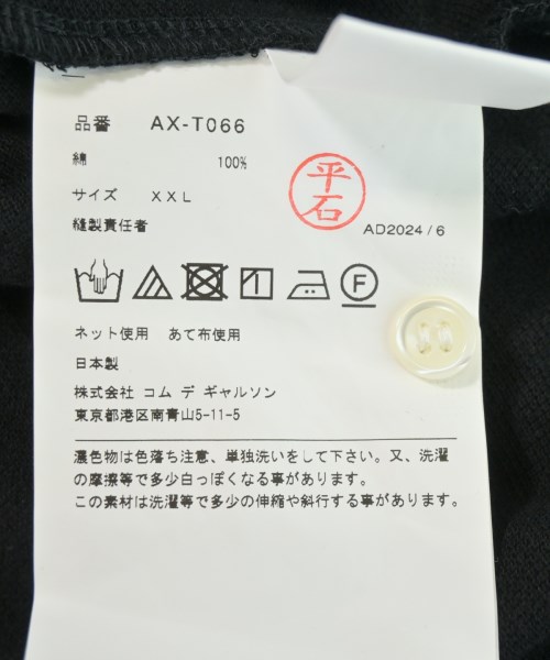 PLAY COMME des GARCONS（プレイコムデギャルソン）ポロシャツ 黒 サイズ:XXL メンズ/2200717014057