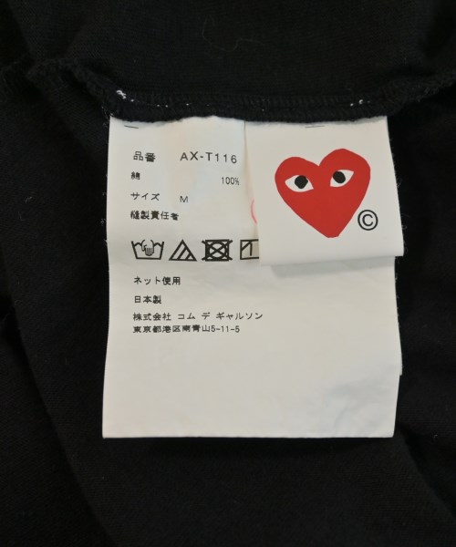 PLAY COMME des GARCONS（プレイコムデギャルソン）Tシャツ・カットソー 黒 サイズ:M メンズ/2200724850051