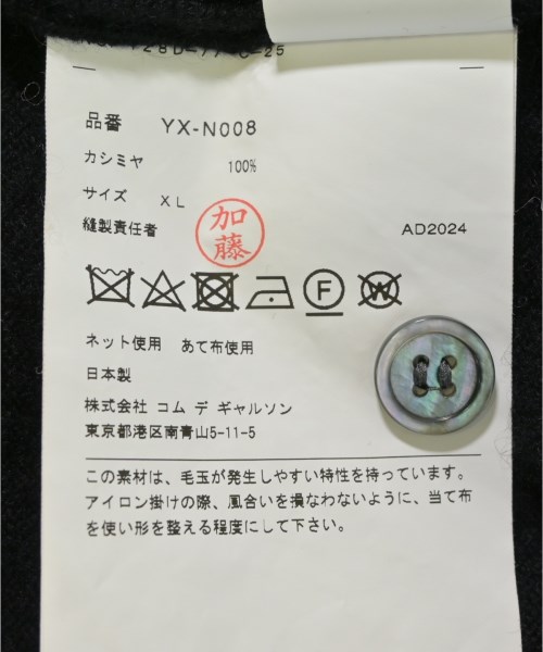 PLAY COMME des GARCONS（プレイコムデギャルソン）カーディガン 黒 サイズ:XL メンズ/2200691205076