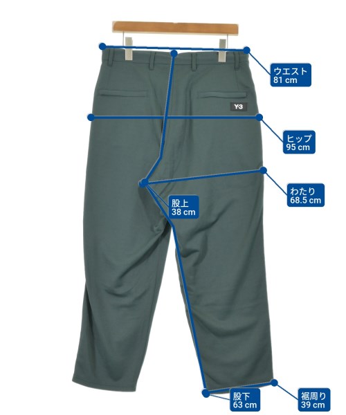Y-3（ワイスリー）スウェットパンツ 緑 サイズ:M メンズ/2200638105247