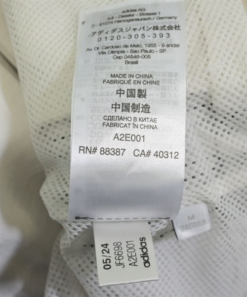 Y-3（ワイスリー）ブルゾン 白 サイズ:M メンズ/2200624946021