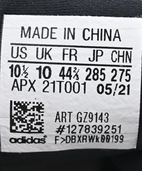 Y-3（ワイスリー）スニーカー カーキ サイズ:28.5cm メンズ/2200624946144