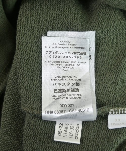 Y-3（ワイスリー）スウェット カーキ サイズ:XS メンズ/2200628227010