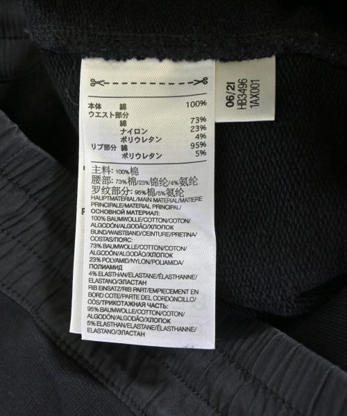 Y-3（ワイスリー）スウェットパンツ 黒 サイズ:XL メンズ/2200615988467