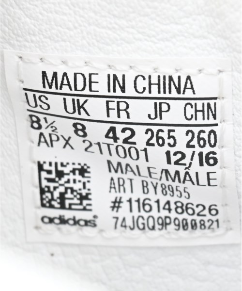 Y-3（ワイスリー）スニーカー 白 サイズ:26.5cm メンズ/2200616979020