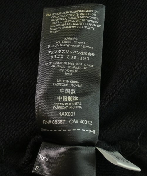 Y-3（ワイスリー）パーカー 黒 サイズ:S メンズ/2200609980286