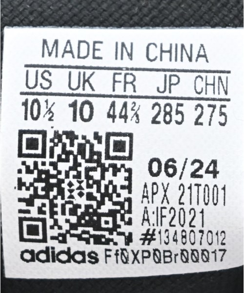 Y-3（ワイスリー）スニーカー 黒 サイズ:28.5cm メンズ/2200694954148