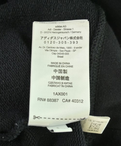 Y-3（ワイスリー）スウェット 黒 サイズ:S メンズ/2200699735018
