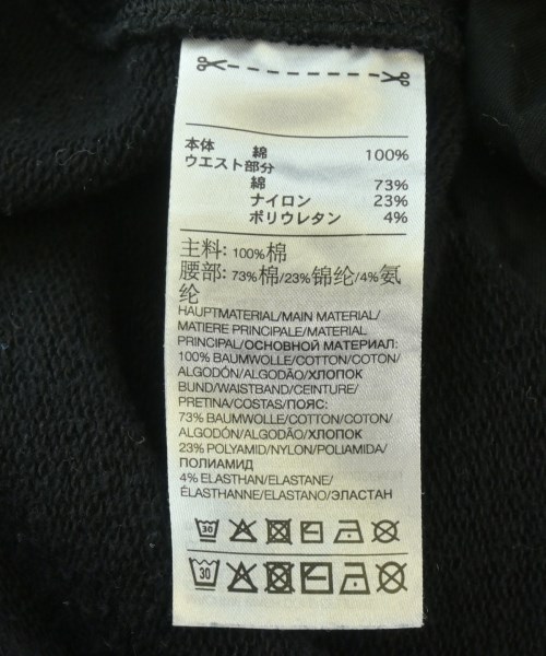 Y-3（ワイスリー）ショートパンツ 黒 サイズ:S メンズ/2200697761156
