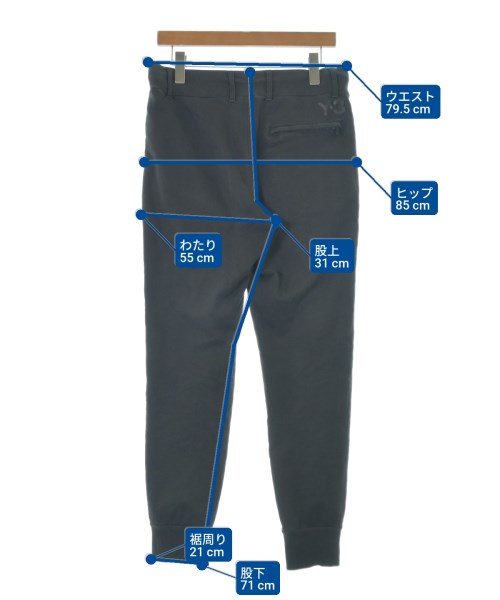 Y-3（ワイスリー）スウェットパンツ 黒 サイズ:S メンズ/2200654835067