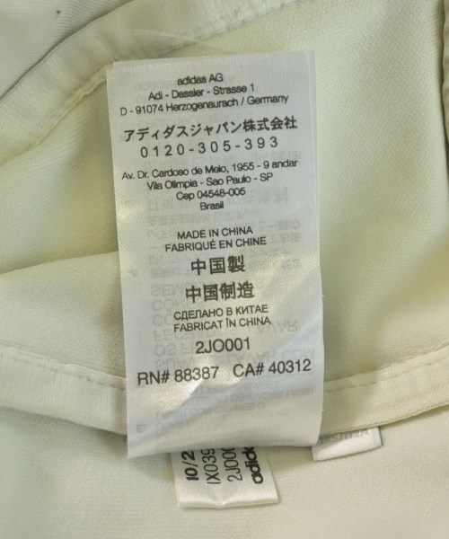 Y-3（ワイスリー）ブルゾン 白 サイズ:XL メンズ/2200712276085