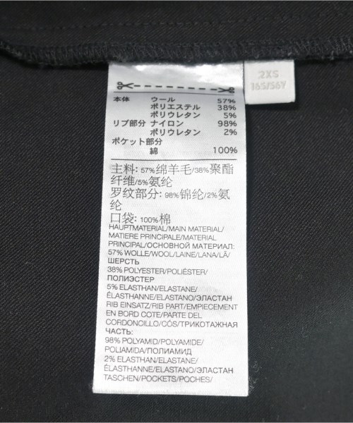 Y-3（ワイスリー）その他 黒 サイズ:2XS(XXS位) メンズ/2200712575034