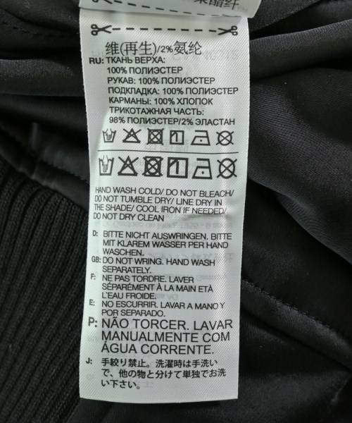 Y-3（ワイスリー）その他 青 サイズ:M メンズ/2200647178010