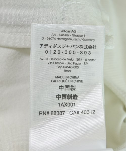 Y-3（ワイスリー）スウェット 白 サイズ:M メンズ/2200640614072