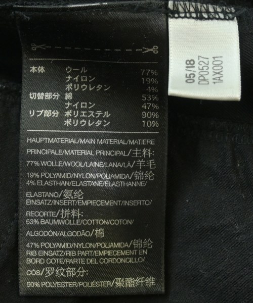 Y-3（ワイスリー）スウェットパンツ 黒 サイズ:S メンズ/2200651366083