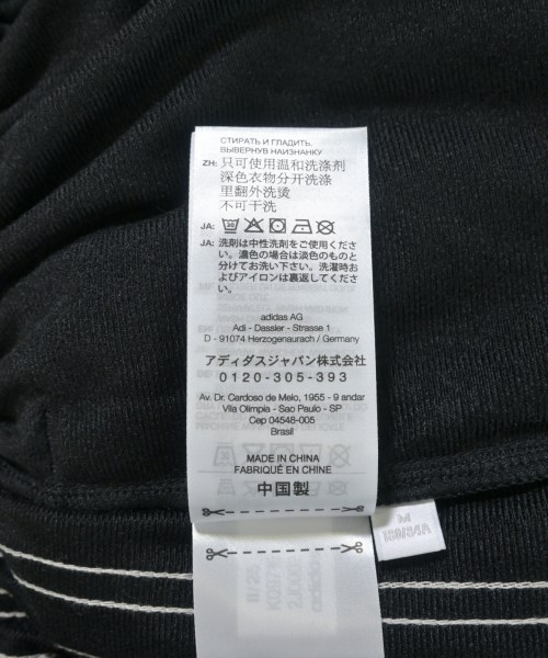 Y-3（ワイスリー）スウェットパンツ 黒 サイズ:M メンズ/2200704923300