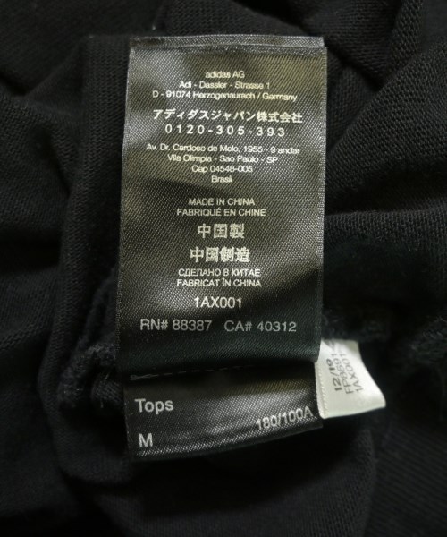 Y-3（ワイスリー）パーカー 黒 サイズ:M メンズ/2200660014012