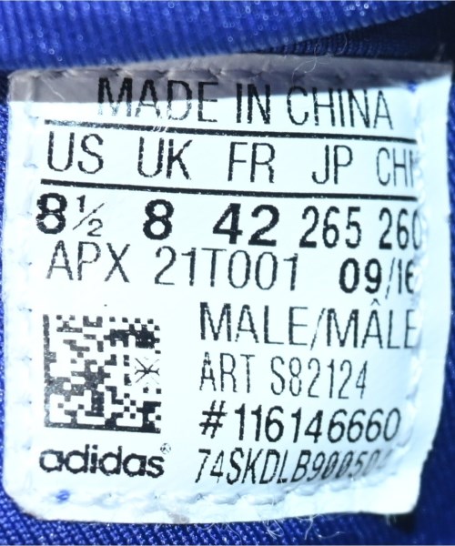 Y-3（ワイスリー）スニーカー 青 サイズ:26.5cm メンズ/2200661532034