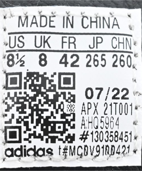 Y-3（ワイスリー）スニーカー 黒 サイズ:26.5cm メンズ/2200671045012