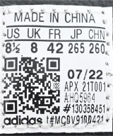 Y-3（ワイスリー）スニーカー 黒 サイズ:26.5cm メンズ/2200671045012