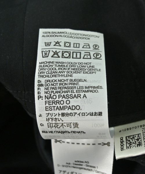 Y-3（ワイスリー）ロング・マキシ丈スカート 黒 サイズ:2XS レディース/2200712953085
