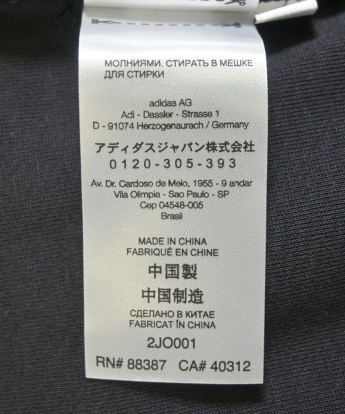 Y-3（ワイスリー）その他 黒 サイズ:M メンズ/2200725451073