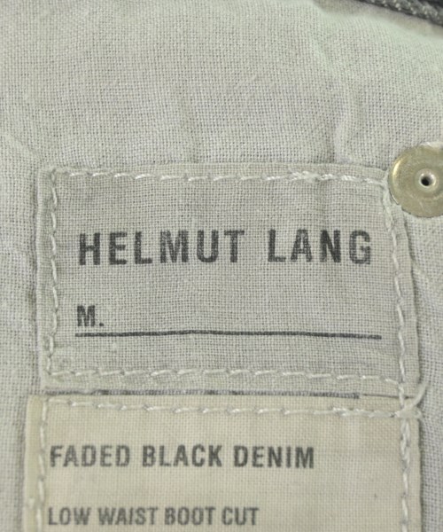 HELMUT LANG（ヘルムートラング）デニムパンツ グレー サイズ:26(M位) メンズ/2200632965151