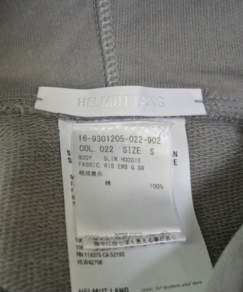HELMUT LANG（ヘルムートラング）パーカー グレー サイズ:S レディース/2200639449036