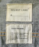 HELMUT LANG（ヘルムートラング）デニムジャケット 紺 サイズ:46(M位) メンズ/2200640486051