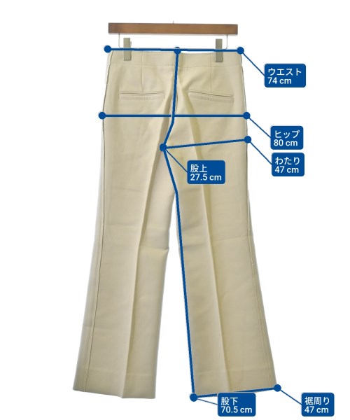 HELMUT LANG（ヘルムートラング）その他 ベージュ サイズ:0(XS位) レディース/2200641368165