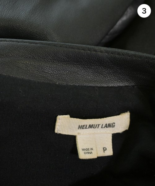 HELMUT LANG（ヘルムートラング）ライダース 黒 サイズ:P(XS位) レディース/2200625127030