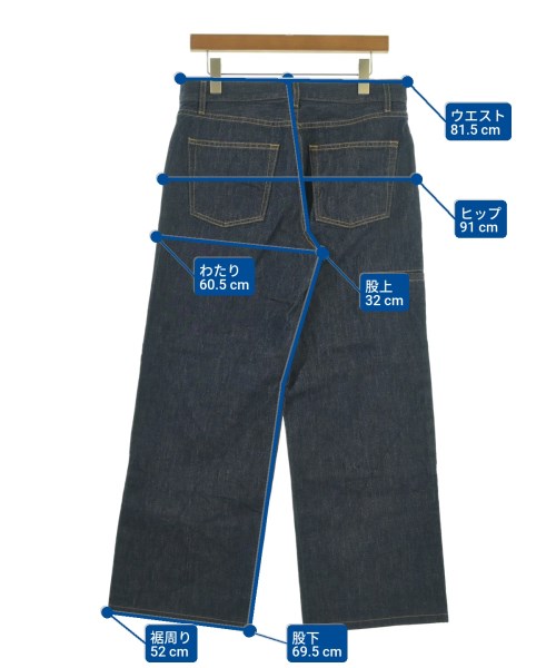 HELMUT LANG（ヘルムートラング）デニムパンツ 紺 サイズ:32(L位) メンズ/2200626521035