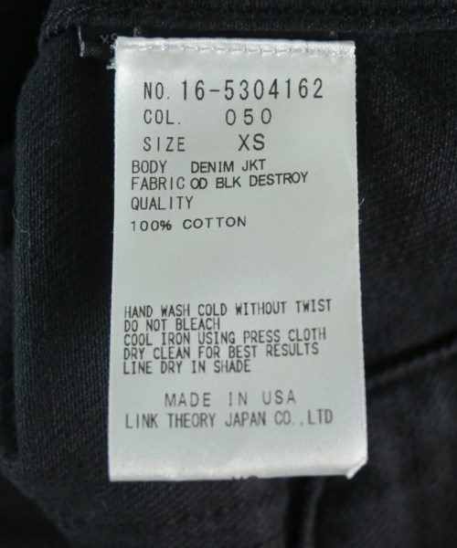 HELMUT LANG（ヘルムートラング）デニムジャケット 黒 サイズ:XS レディース/2200676518023