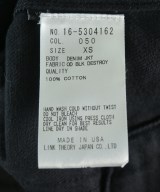 HELMUT LANG（ヘルムートラング）デニムジャケット 黒 サイズ:XS レディース/2200676518023