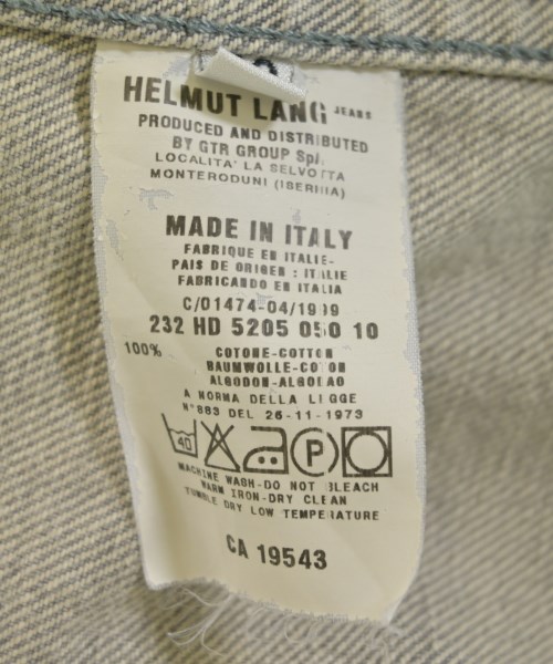 HELMUT LANG（ヘルムートラング）デニムジャケット グレー サイズ:40(M位) レディース/2200694592036