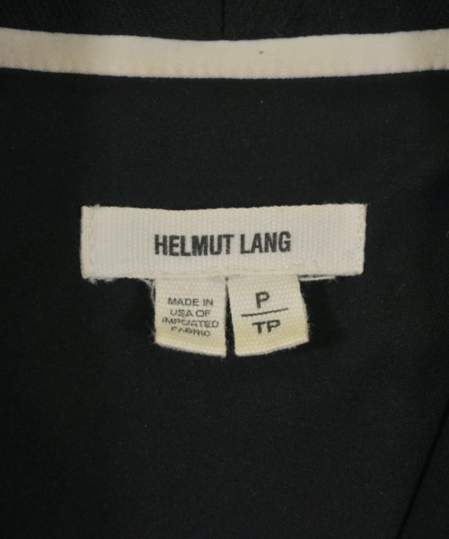 HELMUT LANG（ヘルムートラング）ノーカラージャケット 黒 サイズ:P(XS位) レディース/2200659579010
