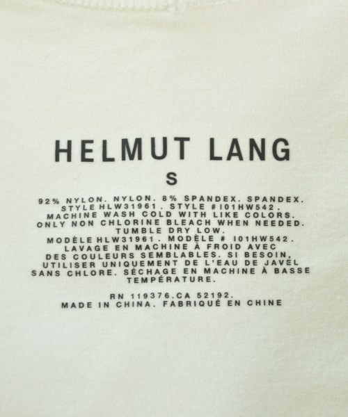 HELMUT LANG（ヘルムートラング）キャミソール 白 サイズ:S レディース/2200658009051