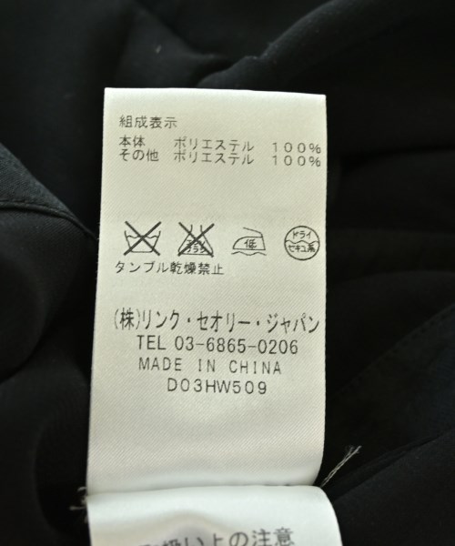 HELMUT LANG（ヘルムートラング）カジュアルシャツ 黒 サイズ:S レディース/2200711357174