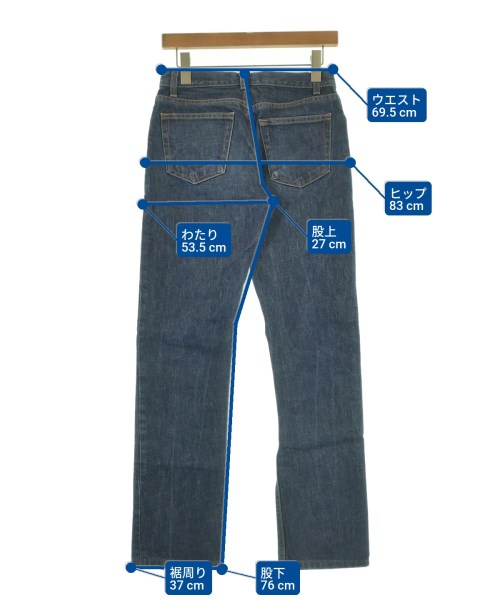 HELMUT LANG（ヘルムートラング）デニムパンツ 青 サイズ:27(M位) レディース/2200640095048