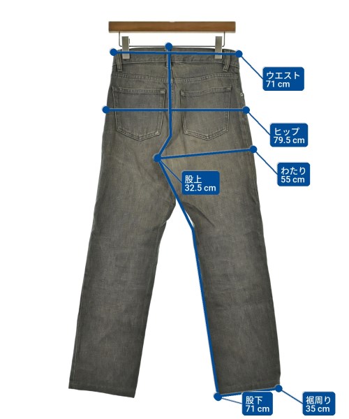 HELMUT LANG（ヘルムートラング）デニムパンツ グレー サイズ:29(S位) メンズ/2200703380050