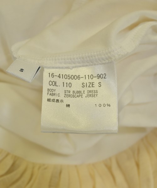 HELMUT LANG（ヘルムートラング）ワンピース 黄 サイズ:S レディース/2200708101117