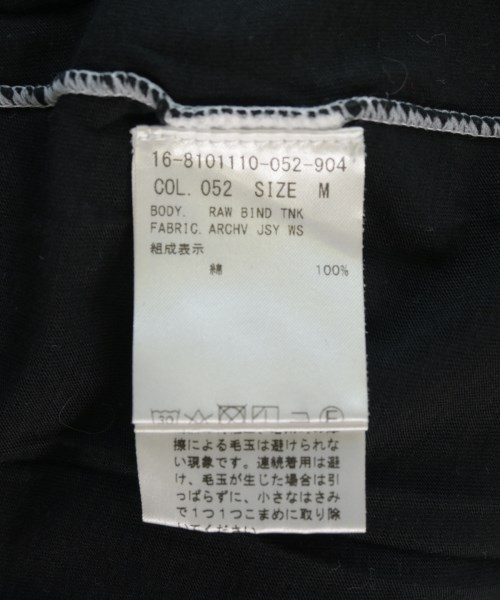 HELMUT LANG（ヘルムートラング）Tシャツ・カットソー 黒 サイズ:M メンズ/2200710181183