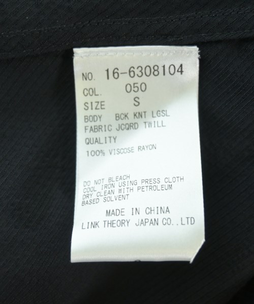 HELMUT LANG（ヘルムートラング）カジュアルシャツ 黒 サイズ:S レディース/2200665977206