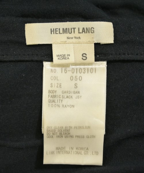 HELMUT LANG（ヘルムートラング）カーディガン 黒 サイズ:S レディース/2200724483068