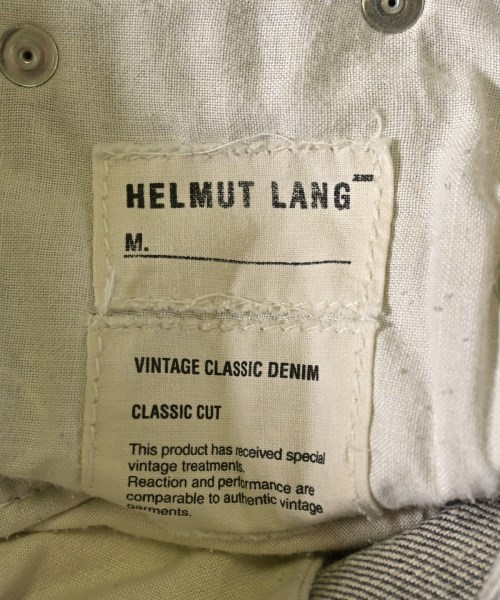 HELMUT LANG（ヘルムートラング）デニムパンツ グレー サイズ:30(M位) メンズ/2200735791145