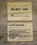 HELMUT LANG（ヘルムートラング）デニムジャケット 茶 サイズ:36(XS位) レディース/2200726292057