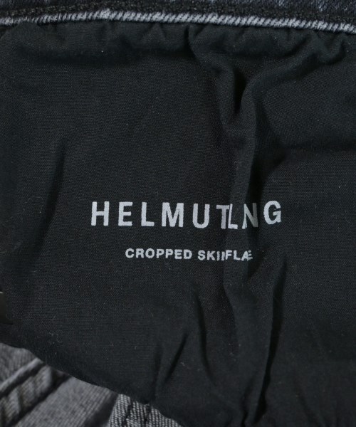 HELMUT LANG（ヘルムートラング）デニムパンツ 黒 サイズ:25(S位) レディース/2200686813491