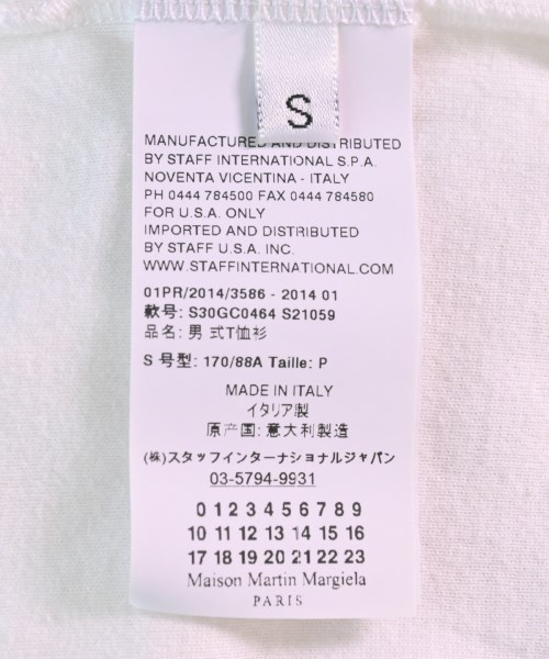 Maison Margiela（メゾンマルジェラ）Tシャツ・カットソー 白 サイズ:S